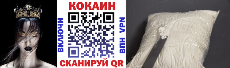 Купить закладку А ПВП  Марихуана  Мефедрон  ГАШ  Судогда