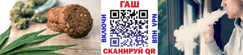 Купить закладки Судогда Canna-Cookies конопля