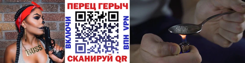 ГЕРОИН Афган  Купить где  Судогда 