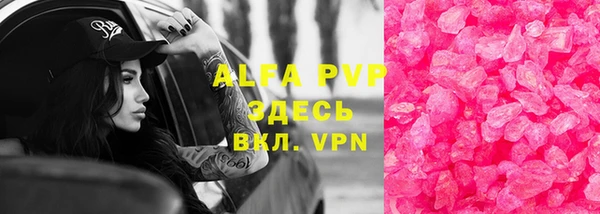 кокс Арсеньев