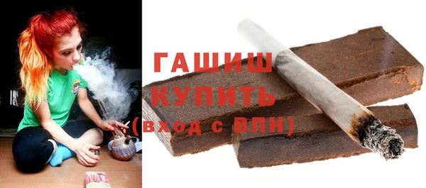 кокс Арсеньев
