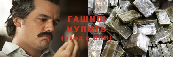 кокс Арсеньев