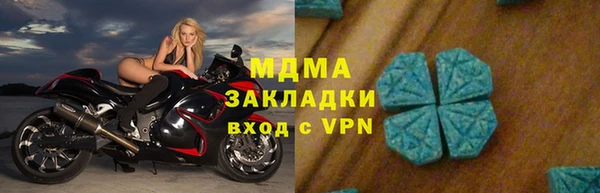 гашиш Аркадак