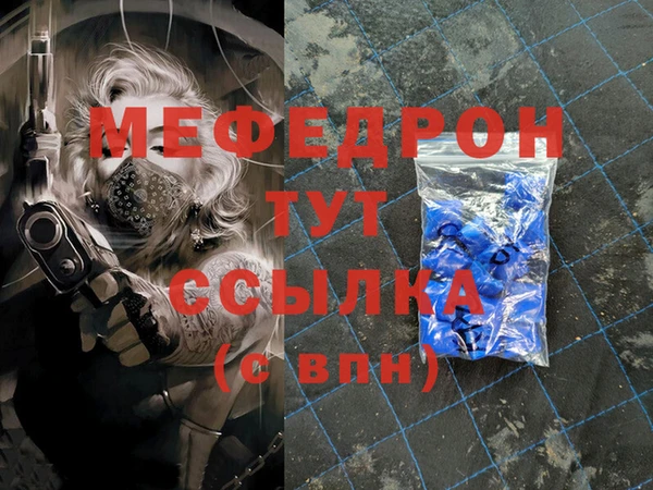 кокс Арсеньев