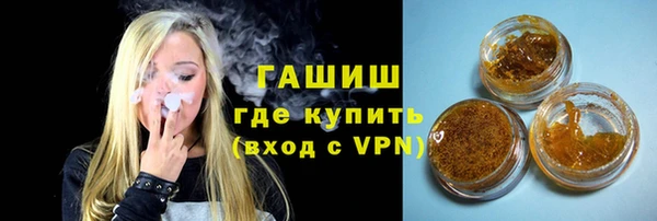 кокс Арсеньев
