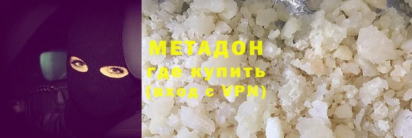кокс Арсеньев