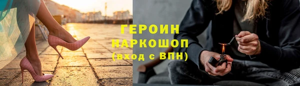 гашиш Аркадак