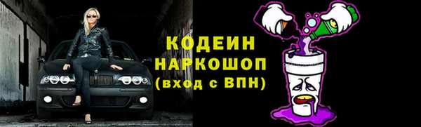 гашиш Аркадак