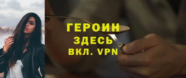 кокс Арсеньев