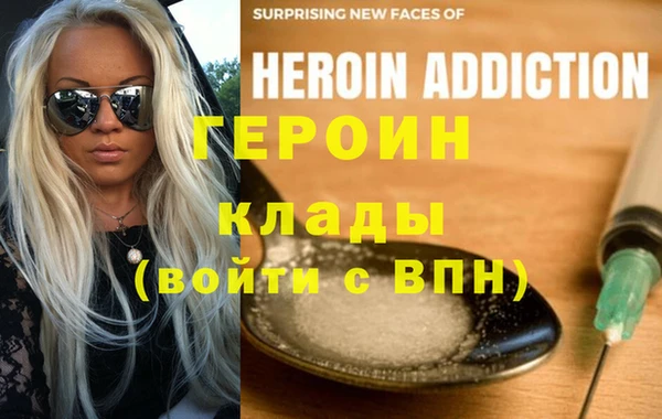 кокс Арсеньев