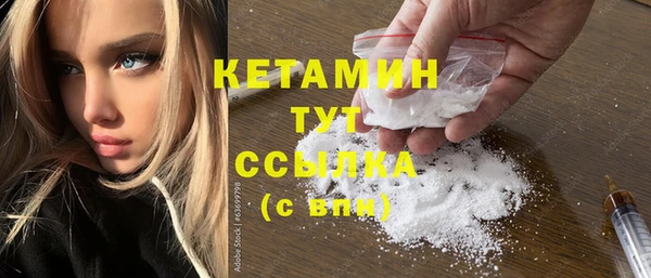 гашиш Аркадак
