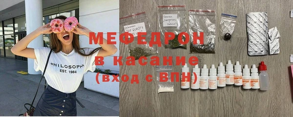 кокс Арсеньев