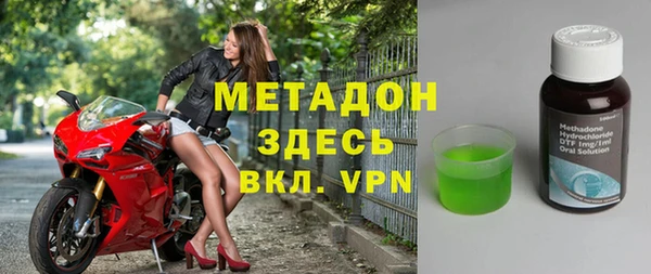гашиш Аркадак