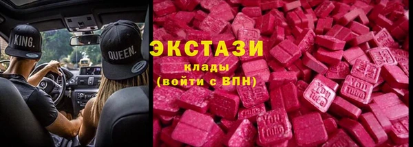 гашиш Аркадак