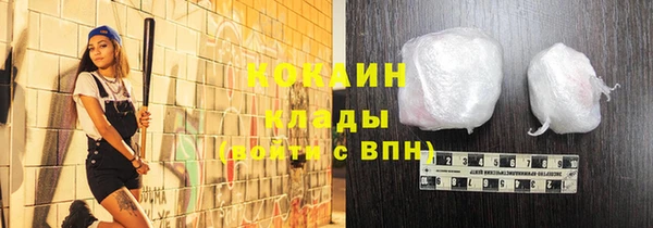 гашиш Аркадак