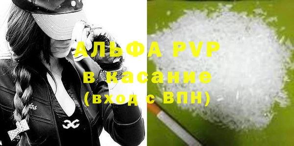 гашиш Аркадак
