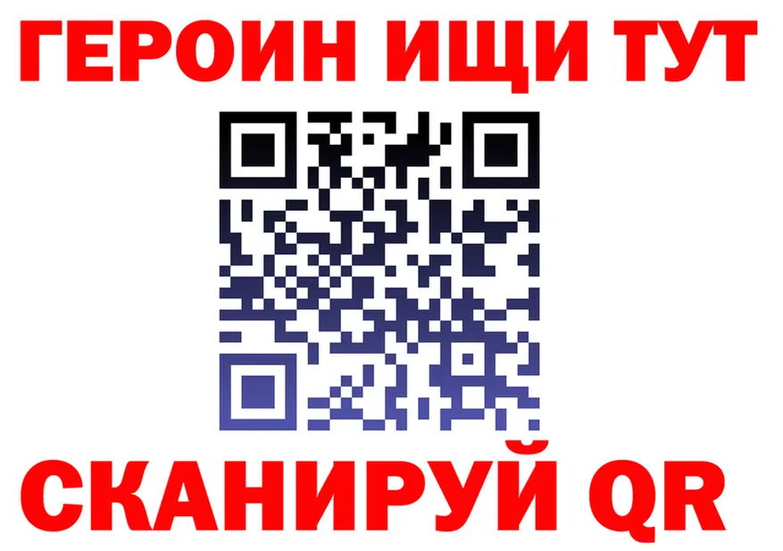 АМФ VHQ зеркало дарк нет omg Судогда