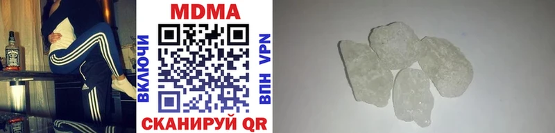 Купить  Судогда  MDMA Molly 