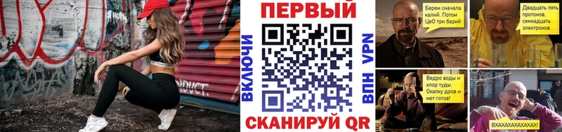 Купить закладки  Судогда  Первитин винт 